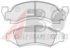 A.B.S. 38375 Brake Pad Set, disc brake